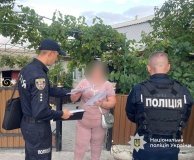 На Вінниччині бухгалтерка сільради привласнила понад 432 тисячі гривень