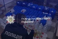 На Вінниччині викрили підпільне виробництво рідин для електронних сигарет: підозри отримали п’ятеро осіб
