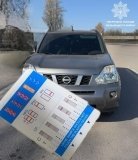 Канабіс виявили в організмі водія, якого зупинили патрульні