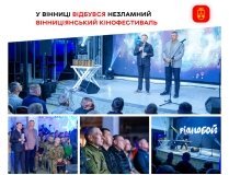 У Вінниці відбувся Незламний ВІННИЦіЯнський кінофестиваль