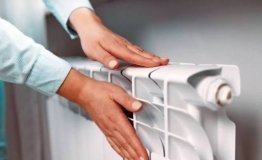 Ціна на газ для населення та бюджетних установ залишиться стабільною до кінця опалювального сезону 