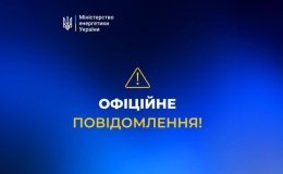 У мережі поширюється неправдива інформація про терміни початку опалювального сезону