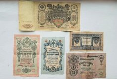 Вінницькі митники вилучили антикварні банкноти на кордоні з Молдовою