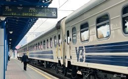 В "Укрзалізниці" попереджають про затримку низки поїздів