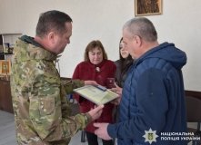 На Вінниччині родині загиблого поліцейського вручили державні нагороди