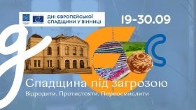 Вінницькі тхеквондисти здобули медалі чемпіонатів України та путівки на чемпіонати Європи Вінницькі тхеквондисти здобули медалі чемпіонатів України та путівки на чемпіонати Європи