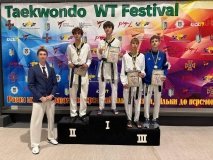 Вінницькі тхеквондисти здобули медалі чемпіонатів України та путівки на чемпіонати Європи Вінницькі тхеквондисти здобули медалі чемпіонатів України та путівки на чемпіонати Європи