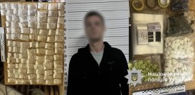 У Вінниці судитимуть чоловіка, у якого вилучили понад 300 доз амфетаміну   ​​​​​​​