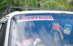 З окупованого лівобережжя Херсонщини вдалося евакуювати шістьох дітей