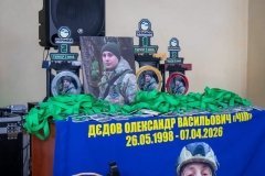 У Тульчині провели турнір з ММА пам’яті загиблого прикордонника Олександра Дєдова