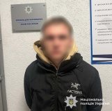 У Вінниці затримали 21-річного чоловіка, підозрюваного у збуті наркотиків