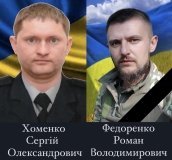 Двоє вінничан загинули внаслідок ворожого обстрілу Одеси