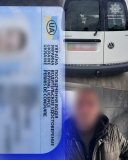 У Вінницькій області патрульні зупинили водія з ймовірно підробленим посвідченням