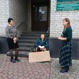 Офіційне повідомлення Козятинської міської ради