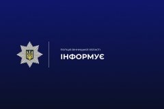 У Вінниці 14-річного підлітка вдарило струмом на даху електропоїзда