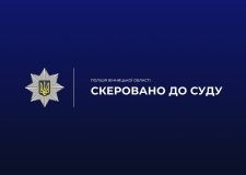 На Вінниччині судитимуть колишнього офіцера ТЦК за недостовірне декларування майна на 5,2 млн грн