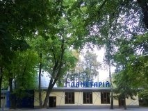 У Вінницькому планетарії відбудуться виставки для молоді 
