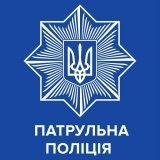 У Вінниці 24 травня тимчасово обмежать рух транспорту через спортивні змагання