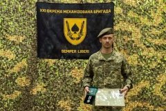 Відзнаки для захисника з Бершадської громади