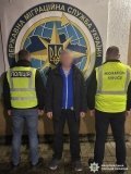 З Вінниччини примусово видворили громадянина рф: йому заборонили в’їзд на 5 років
