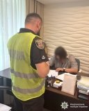  Занижена оцінка — півтора мільйона збитків: у Вінниці викрили оборудку з продажем землі