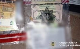 Спроба незаконного переправлення через кордон обернулась 7,5 роками в'язниці
