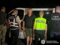 На Вінниччині затримали чоловіка, якого підозрюють в організації незаконного переправлення через кордон