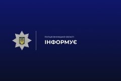 У Вінниці поліція розслідує побиття жінки та виявлення ймовірного канабісу у військовослужбовця
