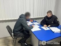 Підозра через збитки бюджету: на Вінниччині посадовця звинувачують у зловживанні