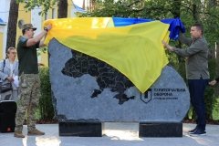В Ірпені відкрили пам'ятку призначену бійцям територіальної оборони
