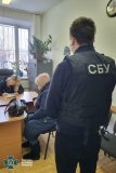 СБУ повідомила про підозру вінничанці, яка поширювала антиукраїнські матеріали та закликала до агресивної війни