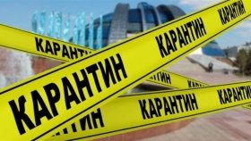 Завтра набирають чинності посилені карантинні правила