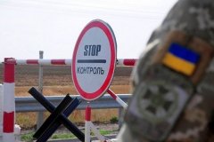 Українцям дозволили виїзд до Польщі, Словаччини, Угорщини без «Зеленої карти»