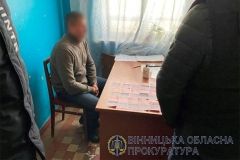 а підозрою в одержанні неправомірної вигоди затримано спеціаліста Держпродспоживслужби