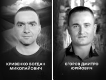 Вінниця у жалобі – місто прощається із Героями Богданом Кривенком та Дмитром Єгоровим
