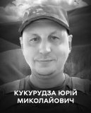 Вінниця у жалобі – місто прощається із Героєм Юрієм Кукурудзою