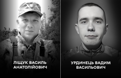 Вінниця у жалобі – місто прощається із двома Героями Василем Ліщуком та Вадимом Урдинцем