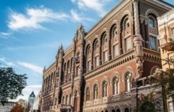 Національний банк України зберіг облікову ставку на рівні 25%