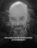 Вінниця у жалобі – місто прощається із Героєм Олександром Машевським