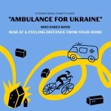 Проїдуть на роверах через всю Європу аби зібрати гроші на реанімобілі для України