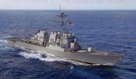 Військові США стежать за російським кораблем у Тихому океані
