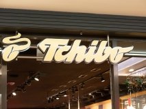 Виробник кави Tchibo вийшов з російського ринку