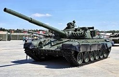 Північна Македонія передає Україні танки Т-72