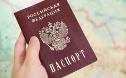 МЗС закликає світ відреагувати на указ путіна про паспорти