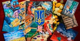У Вінниці відбудеться благодійний аукціон
