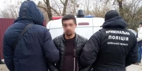 На Київщині роми обікрали пенсіонерів