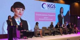 KYIV GLOBAL SUMMIT 2020 – крaщі жінки з усієї Укрaїни об’єднaлися зaрaди миру, процвітaння тa успіху в крaїні