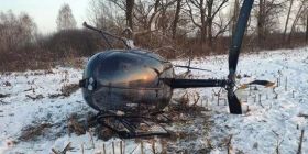 Під Києвом розбився вертоліт. Загиблих немає