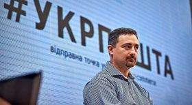 ​​Гендиректор Укрпошти "помилився". 200$ замість 1000$