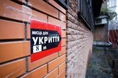  В Києві придатні для використання дві третини укриттів, - результати перевірки 